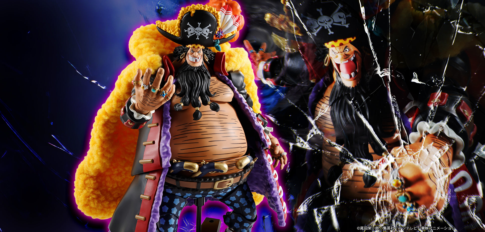 Figurine Marshall D. Teach S.H. Figuarts One Piece