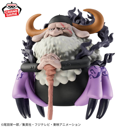 Figurine Saint Jaygarcia Saturn WCF One Piece