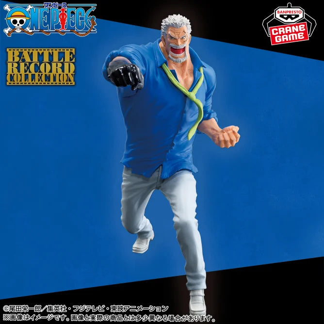 Figurine Monkey D. Garp Battle Record Collection One Piece
