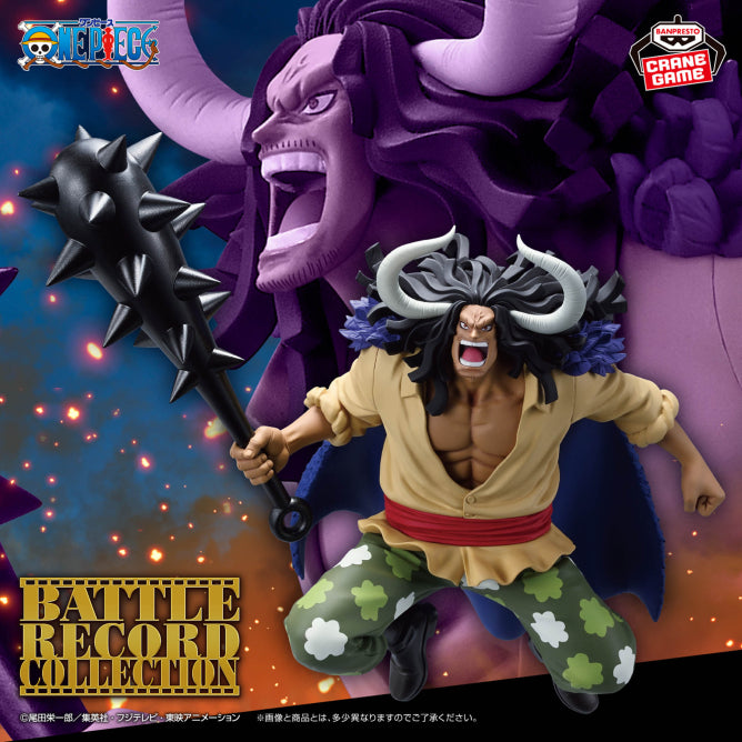 Figurine Kaido Battle Record Collection One Piece