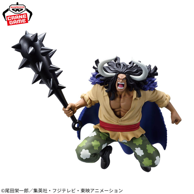 Figurine Kaido Battle Record Collection One Piece