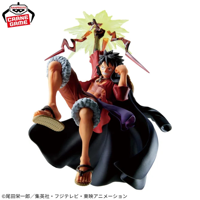 Figurine Luffy Special Ver. Battle Record Collection One Piece