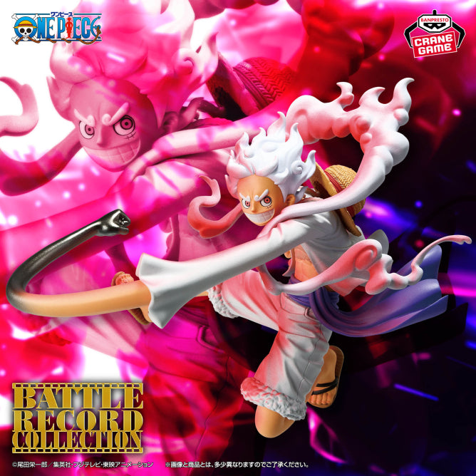 Figurine Monkey D. Luffy Gear 5 Special Ver. Battle Record Collection One Piece