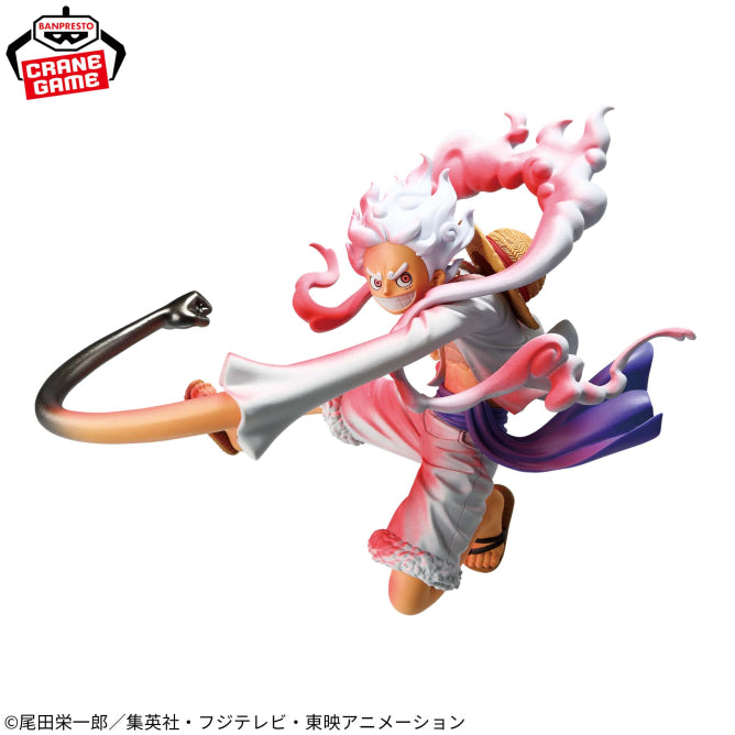 Figurine Monkey D. Luffy Gear 5 Special Ver. Battle Record Collection One Piece
