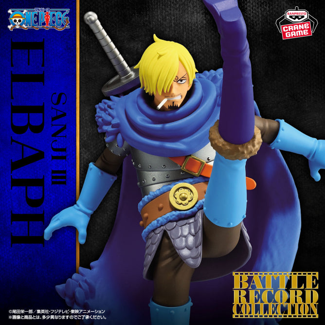 Figurine Sanji Elbaf Ver. Battle Record Collection One Piece