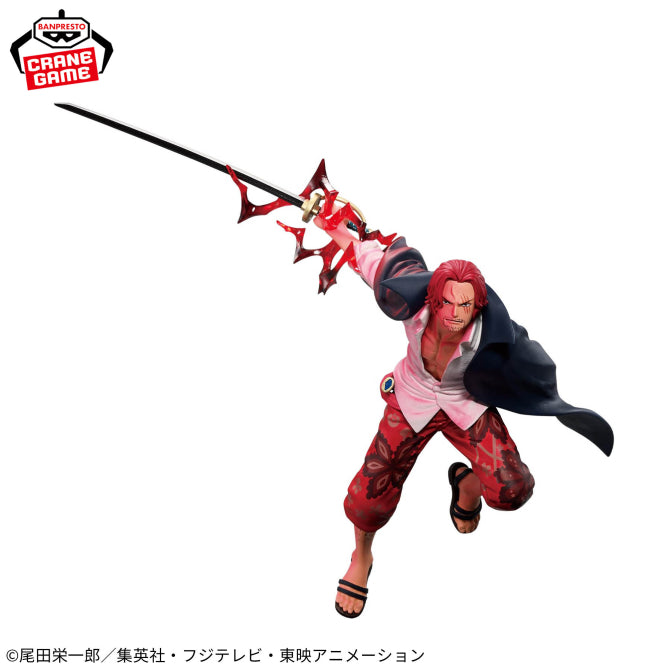 Figurine Shanks Special Ver. Battle Record Collection One Piece