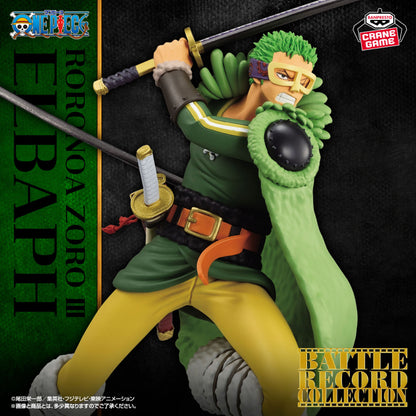Figurine Roronoa Zoro Elbaf Ver. Battle Record Collection One Piece