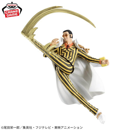 Figurine Kizaru Borsalino Battle Record Collection One Piece