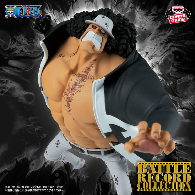 Figurine Bartholomew Kuma Battle Record Collection One Piece