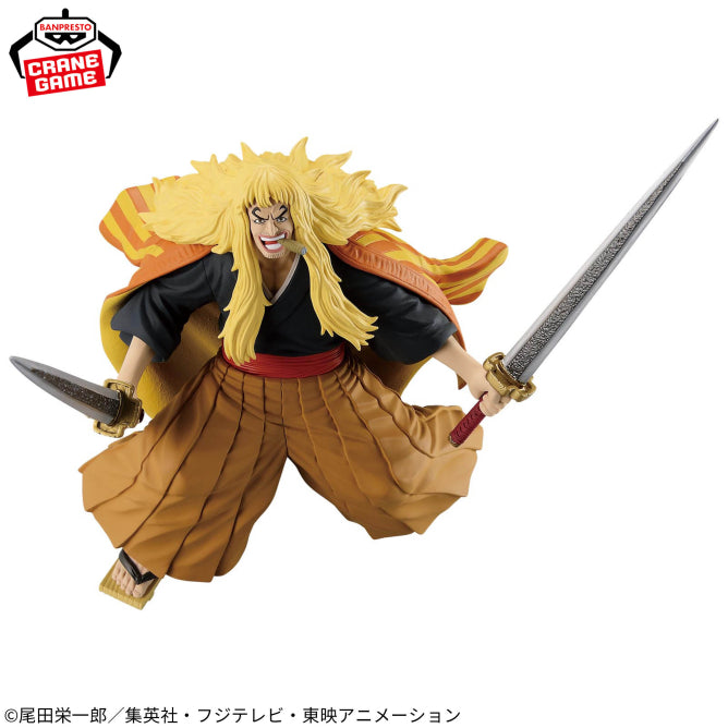 Figurine Shiki Battle Record Collection One Piece