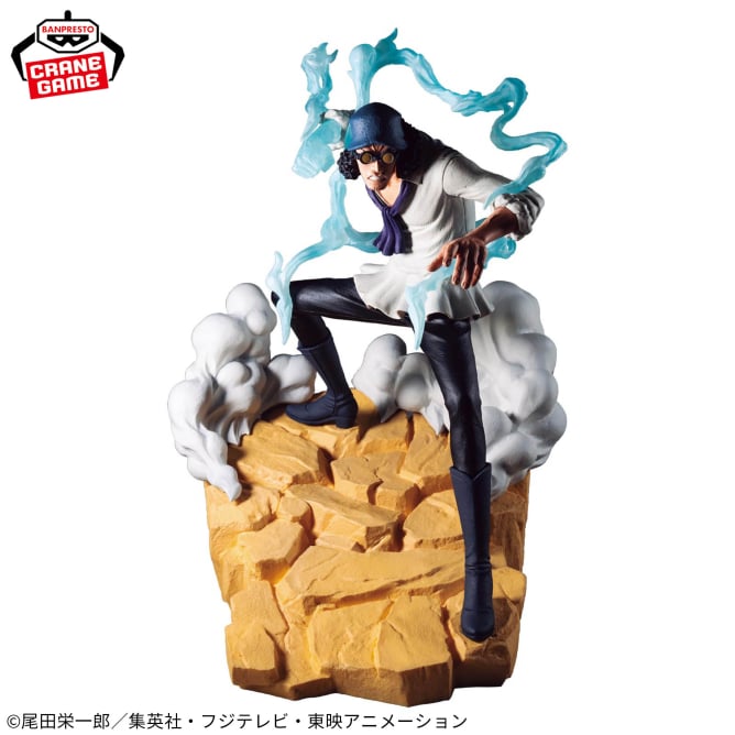 Figurine Aokiji (VS Monkey D. Garp) Spectacular Battle Scenery One Piece