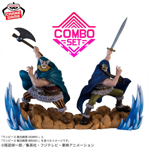 Figurine Dorry VS Brogy Spectacular Battle Scenery One Piece Combo Set