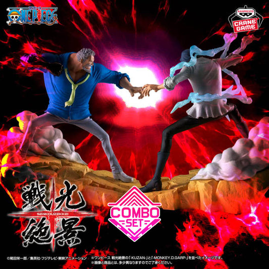 Figurine Monkey D. Garp VS Aokiji Spectacular Battle Scenery One Piece Combo Set