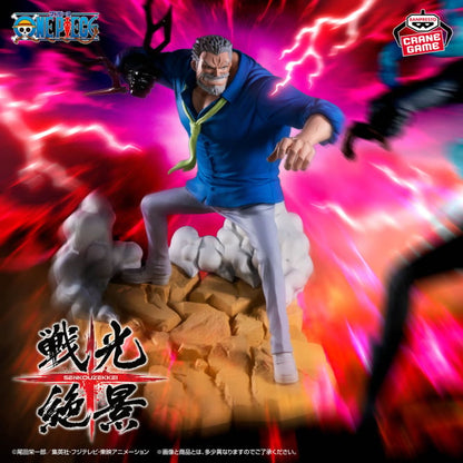 Figurine Monkey D. Garp (VS Aokiji) Spectacular Battle Scenery One Piece