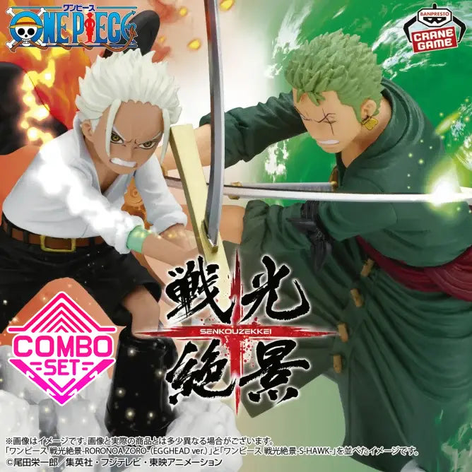 Figurine Roronoa Zoro VS S-Hawk Spectacular Battle Scenery One Piece Combo Set