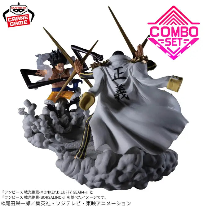 Figurine Monkey D. Luffy VS Kizaru Borsalino Spectacular Battle Scenery One Piece Combo Set