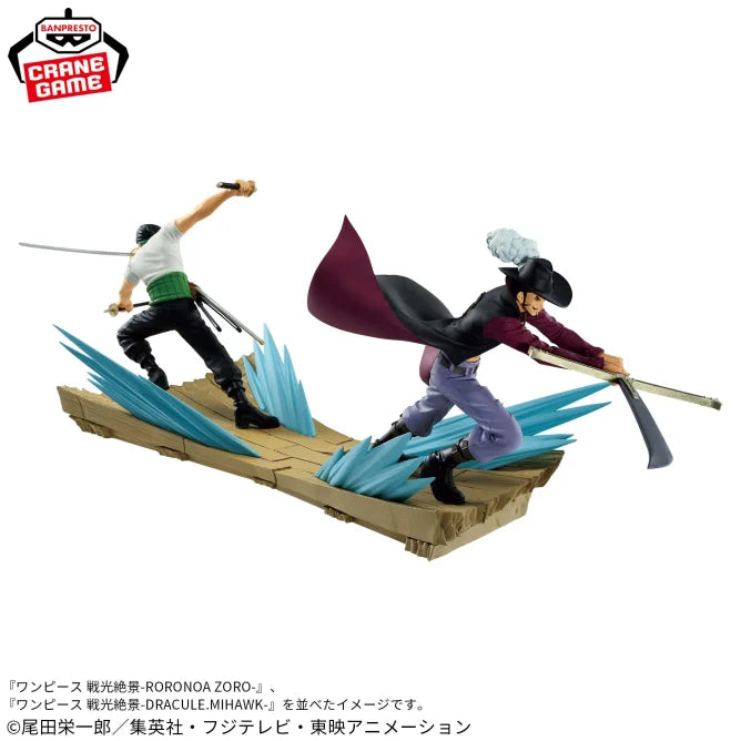 Figurine Roronoa Zoro VS Dracule Mihawk Spectacular Battle Scenery One Piece Combo Set