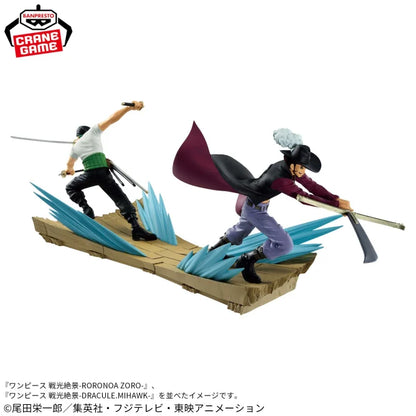 Figurine Roronoa Zoro VS Dracule Mihawk Spectacular Battle Scenery One Piece Combo Set