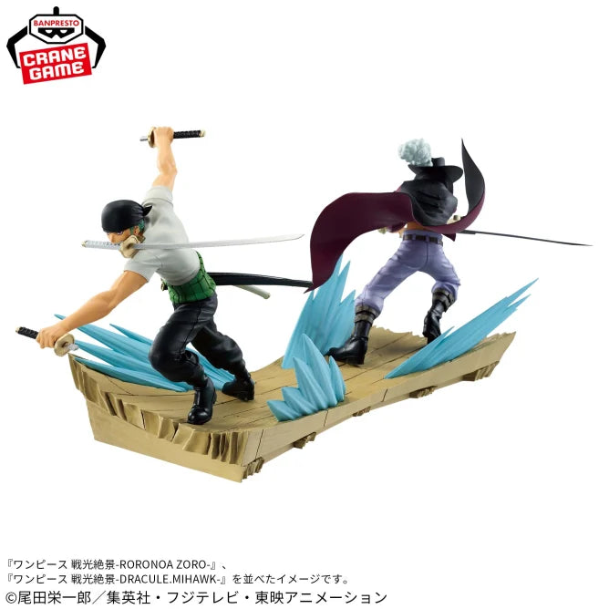 Figurine Roronoa Zoro VS Dracule Mihawk Spectacular Battle Scenery One Piece Combo Set