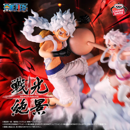Figurine Monkey D. Luffy (VS Jewelry Bonney) Spectacular Battle Scenery One Piece