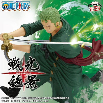 Figurine Roronoa Zoro (VS S-Hawk) Spectacular Battle Scenery One Piece