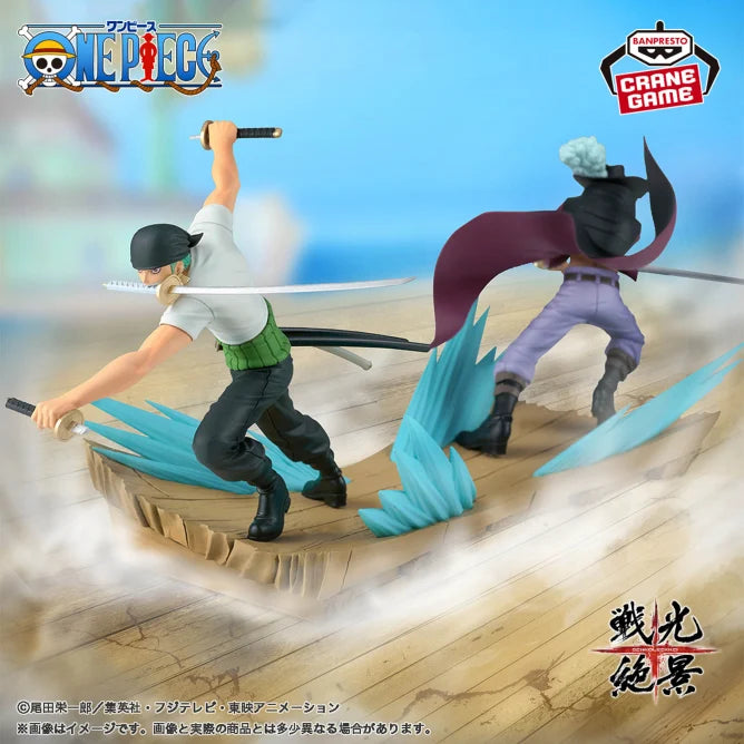 Figurine Roronoa Zoro Spectacular Battle Scenery One Piece