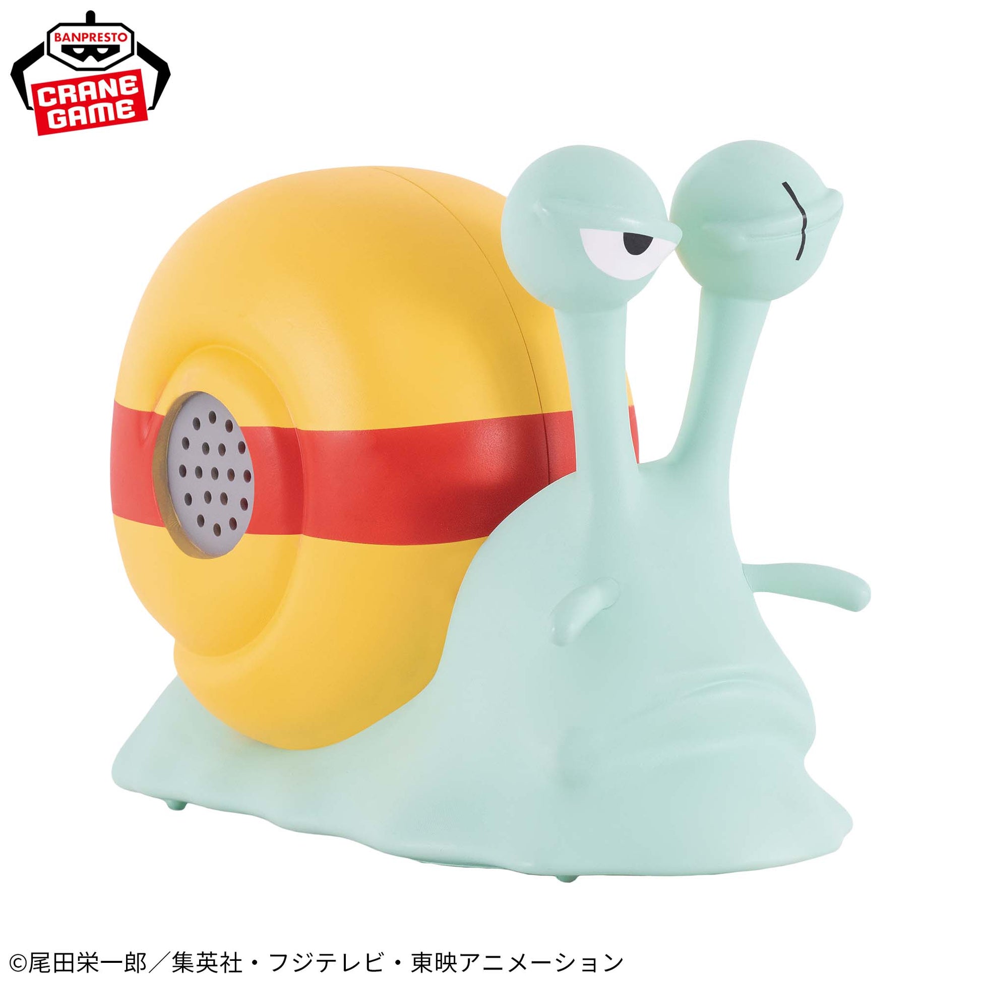 Speaker Den Den Mushi Roronoa Zoro Ver. One Piece