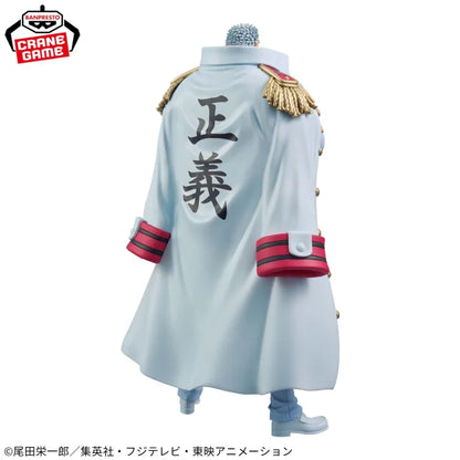 Figurine Monkey D. Garp Special Ver. DXF The Grandline Series One Piece