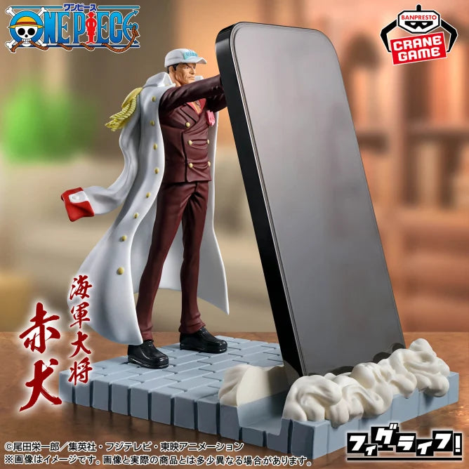 Figurine Akainu Figlife Vol.01 One Piece