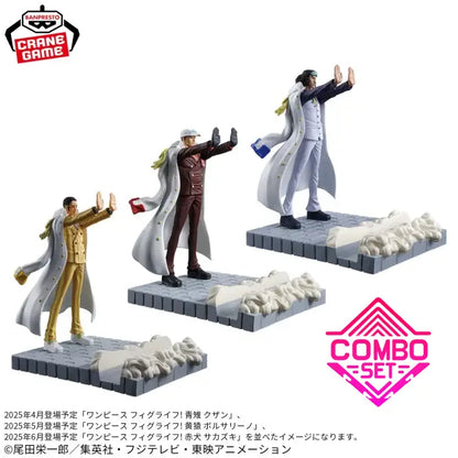 Figurine Aokiji & Kizaru & Akainu Figlife Vol.01 One Piece Combo Set