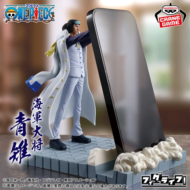 Figurine Aokiji Figlife Vol.01 One Piece