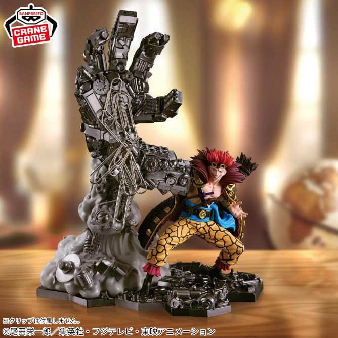 Figurine Eustass Kid Figlife Vol.01 One Piece
