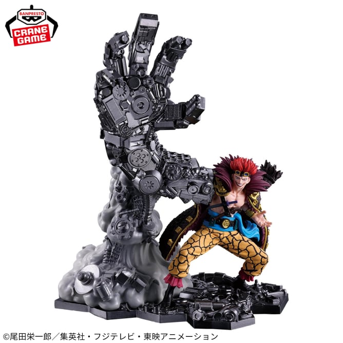 Figurine Eustass Kid Figlife Vol.01 One Piece