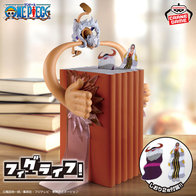 Figurine Monkey D. Luffy Gear 5 Figlife Vol.05 One Piece