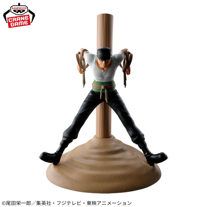 Figurine Roronoa Zoro Figlife Vol.01 One Piece