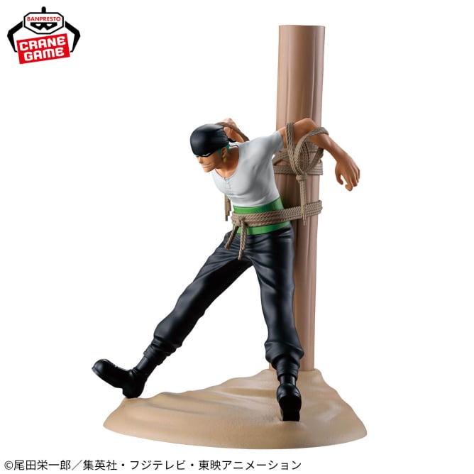 Figurine Roronoa Zoro Figlife Vol.01 One Piece