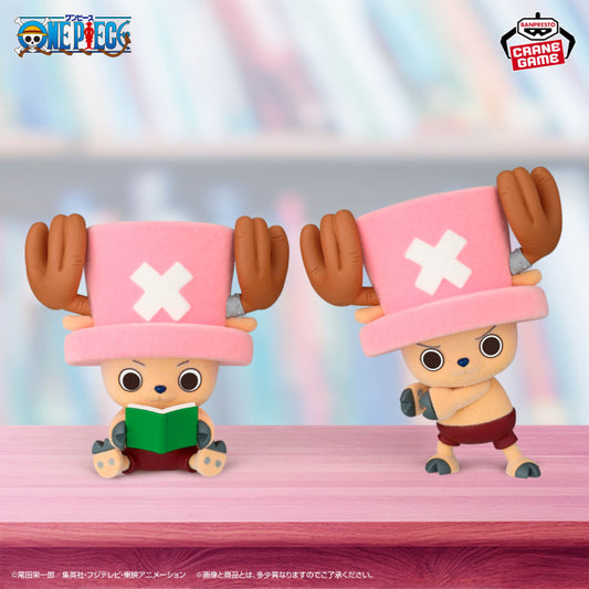 Figurine Chopper Vol.01 Fluffy Puffy One Piece Au Choix