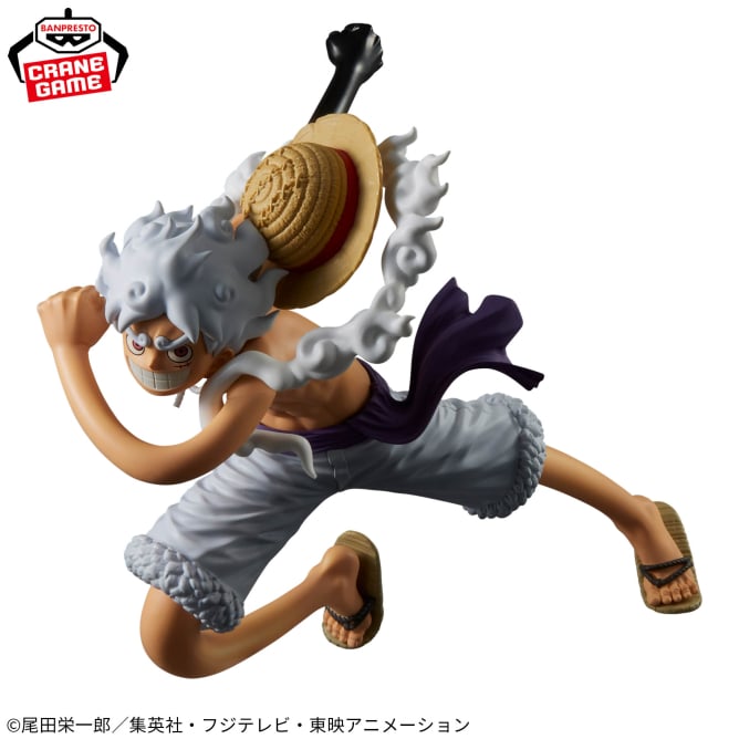 Figurine Monkey D. Luffy Gear 5 Vol.02 Grandista One Piece
