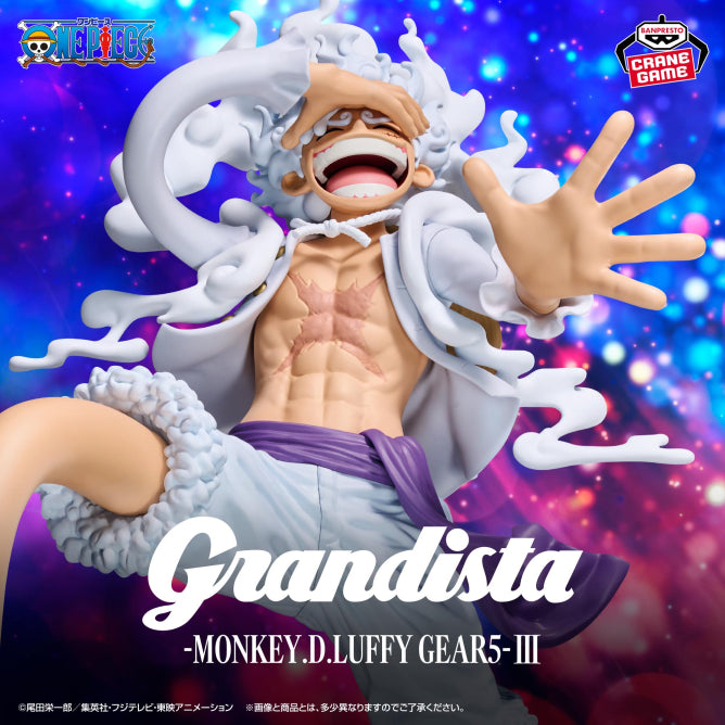 Figurine Monkey D. Luffy Gear 5 Vol.03 Grandista One Piece