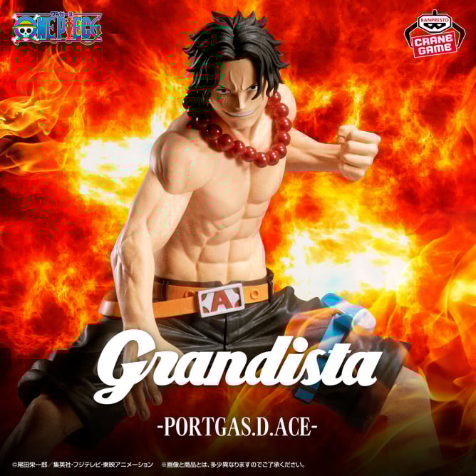 Figurine Portgas D. Ace Grandista One Piece