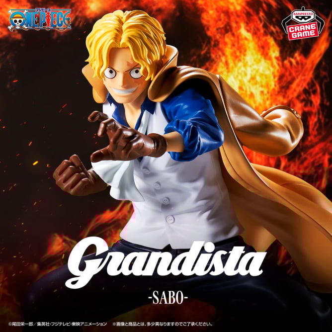 Figurine Sabo Grandista One Piece