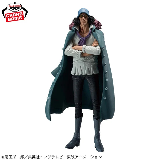 Figurine Aokiji King Of Artist One Piece