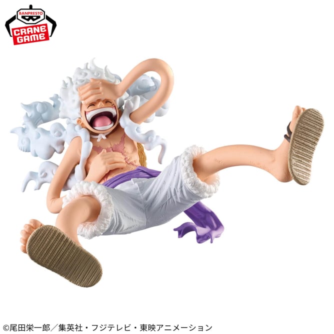 Figurine Monkey D. Luffy Gear 5 Vol.III King Of Artist One Piece