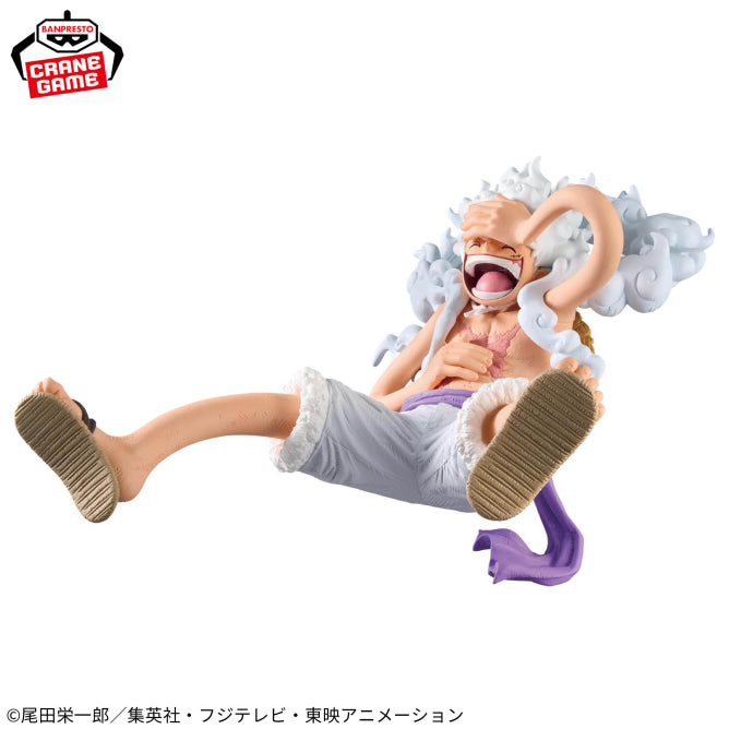 Figurine Monkey D. Luffy Gear 5 Vol.III King Of Artist One Piece