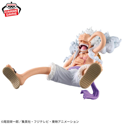 Figurine Monkey D. Luffy Gear 5 Vol.III King Of Artist One Piece