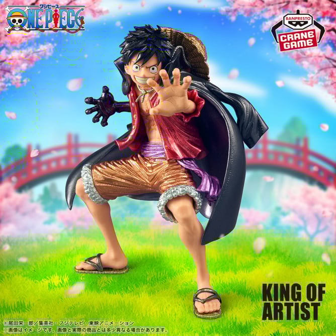 Figurine Monkey D. Luffy Wano Kuni Ver. Vol.II King Of Artist One Piece