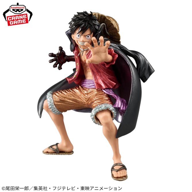 Figurine Monkey D. Luffy Wano Kuni Ver. Vol.II King Of Artist One Piece