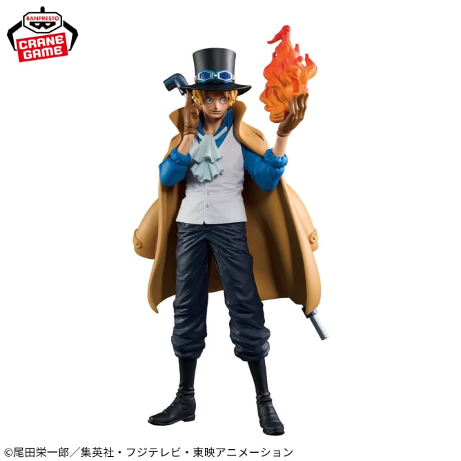 Figurine Sabo King Of Artist One Piece