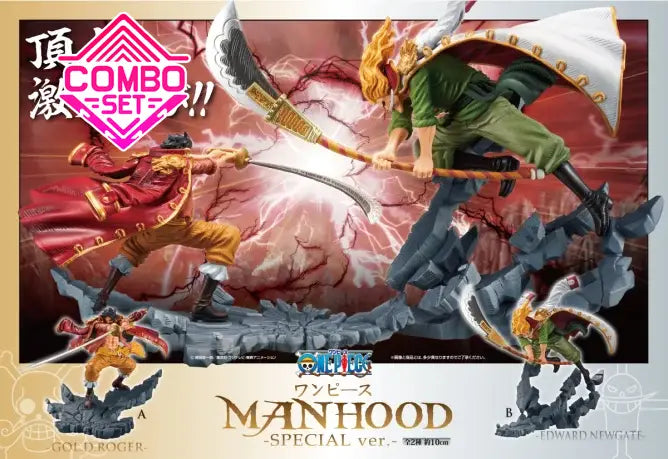 Figurine Gol D. Roger VS Barbe Blanche Manhood Special Ver. One Piece Combo Set
