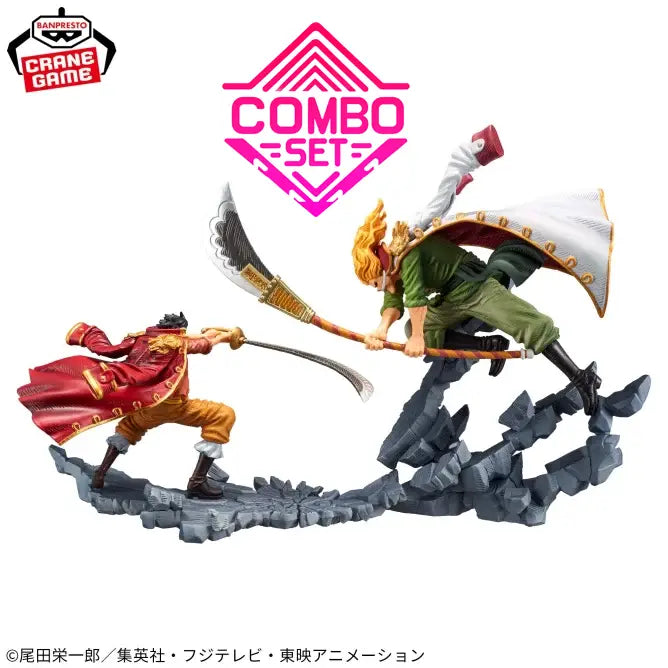 Figurine Gol D. Roger VS Barbe Blanche Manhood Special Ver. One Piece Combo Set